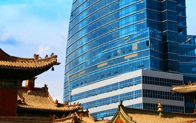 Ulaanbaatar
